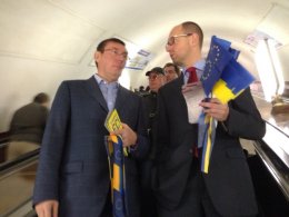 Как оппозиция срывала подписание соглашения об Ассоциации с ЕС