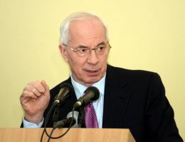 Николай Азаров: "МВФ хочет сократить размер кредита Украине"