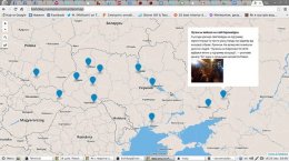 Интерактивная карта с городами, которые принимали участие в  Евромайдане