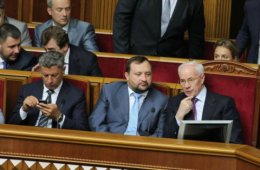 Азаров и Бойко приняли ответственность за срыв евроинтеграции на себя