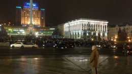 Почему украинцы не хотят рисковать ради политиков