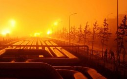 Трагедия в Китае
