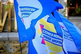 На Михайловской площади готовится митинг "Молодых регионов"