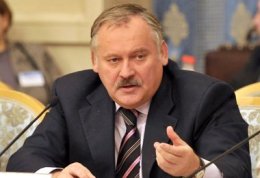 За отказ от ЕС Россия сделает Украине скидку на газ (ФОТО)