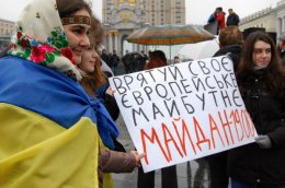 Милиция заявила, что слезоточивый газ - дело рук провокаторов (ВИДЕО)