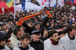 Телефонное пиратство против штаба Евромайдана