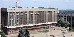 Куда делись три миллиона гривен?