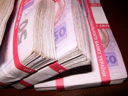 Гривна - одна из наиболее стабильных валют мира