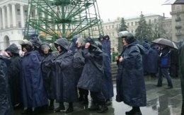 Милиция, которая оберегает Майдан, поддерживает евроинтеграцию (ВИДЕО)