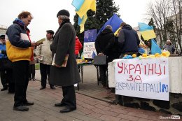 Создан Координационный совет Евромайдана на Волыни