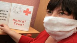Участникам Евромайдана угрожает серьезная опасность