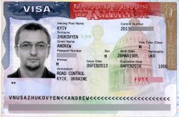 США предоставили политубежище украинскому журналисту (ВИДЕО) США предоставили политубежище украинскому журналисту (ВИДЕО)