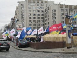 Евромайдан: Взгляд изнутри (ФОТО)