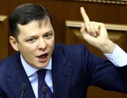 Ляшко отправился в Москву договариваться с братьями-россиянами