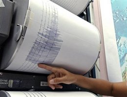 У берегов Турции произошло землетрясение