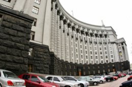 Кабмин срочно закрыли на ремонт (ВИДЕО)
