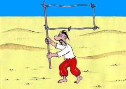 Почему Украина не готова к евроинтеграции