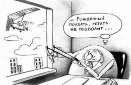 Почему украинцы будут завидовать молдаванам