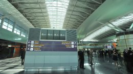 Внимание, прилетел радиоактивный багаж из России!