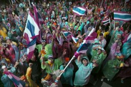 Бунт в Тайланде продолжает расширяться