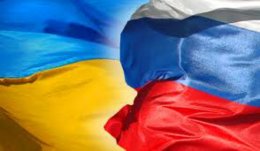 Украина-Россия - взгляд из-за океана