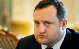 Арбузов вызвал смех у присутствующих
