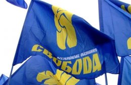 На Волыньщине прошло народное вече в поддержку евроинтеграции