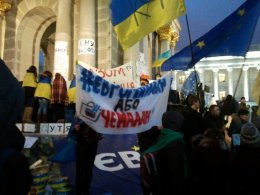 Власть запретила привлекать студентов и школьников в политических акциях