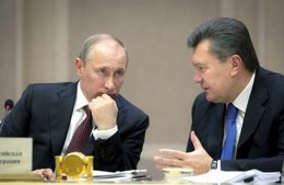 Украина превращается в тоталитарное государство