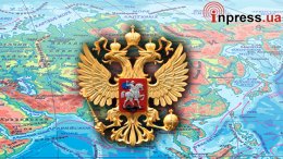 Куда на самом деле смотрит Россия
