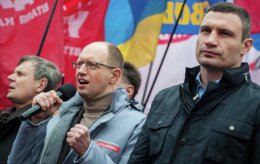 Оппозиция будет добиваться импичмента президента