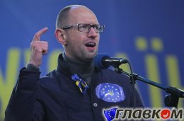 Яценюк на Евромайдане заявил о победе Путина