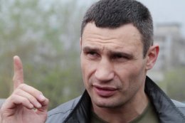 Виталий Кличко: "В Европу - без Януковича"