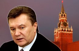 За сколько Кремль купил отказ Украины от сближения с Евросоюзом