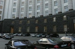 Кабмин утвердил перечень платных админуслуг