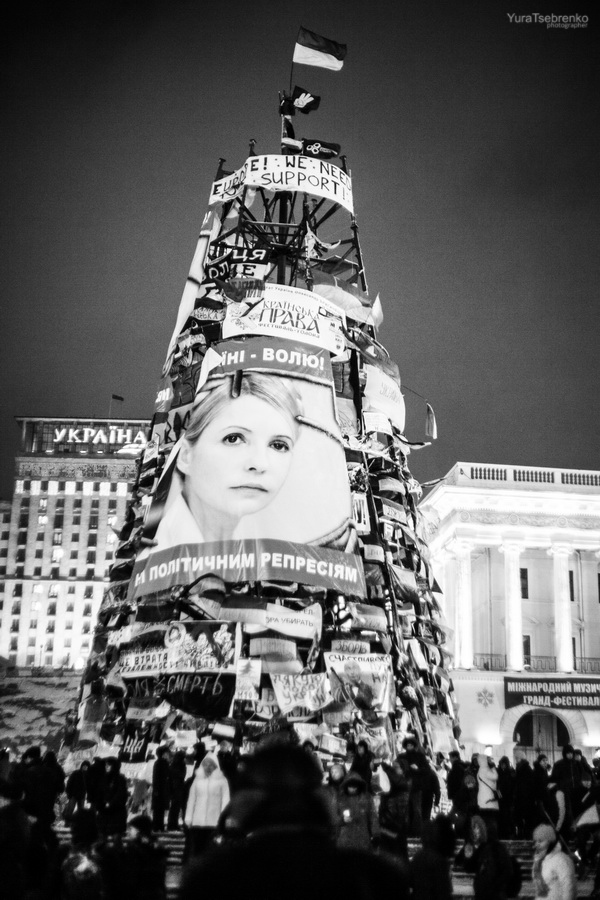 Фотодневник майдана Юрия Цебренко (ФОТО)