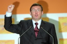 Луценко выдвинул ультиматум власти