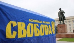 В столице милиция задержала депутата-свободовца
