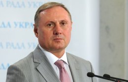 Александр Ефремов попросил оппозицию не провоцировать Юго-Восток Украины
