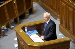Депутаты проголосовали за вызов премьера Азарова в Верховную Раду