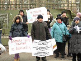 Киевляне протестуют против строительства жилого комплекса