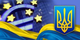 Брюссель призвал Украину "не играть цифрами"