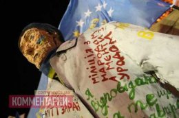 В Киеве на Евромайдане появился гипсовый памятник украинскому революционеру (ФОТО)