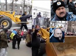 Трактор для штурма Банковой сопровождал офицер спецназа (ФОТО+ВИДЕО)