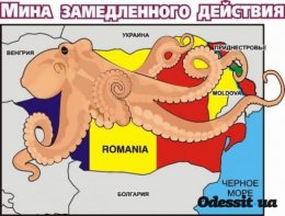 Ассоциация с ЕС чревата не только введением евростандартов, но и потерей государственности