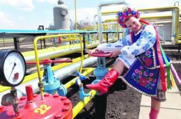 Россия ожидает от Украины погашения газового долга