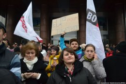 Активность акций протеста в центре столицы пошла на спад