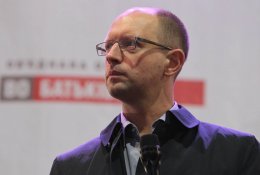 Яценюк не желает идти на переговоры до отставок и арестов