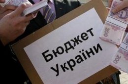 Бюджет Украины утвердят 17 декабря
