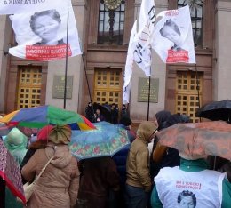 Соратница Олега Ляшко обратилась к украинской оппозиции (ФОТО)